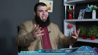 منهجية التعامل مع الحديث  | حدثني عنى | الدكتور شريف طه | الحلقة 08 image