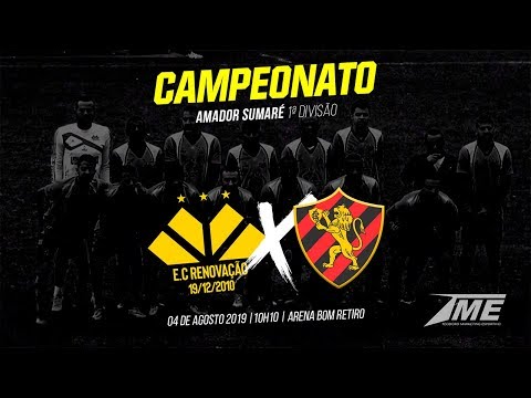 Renovação 1 x 1 E.C. Bom Retiro - Campeonato Amador 1ª divisão Sumaré-Sp