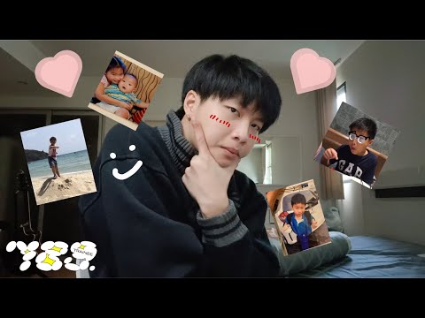 789TRAINEE - JUNG วันเด็กวัยเด็กวัยเล็กวันเด็กเด็กดี๊ดีด๊าดาดา