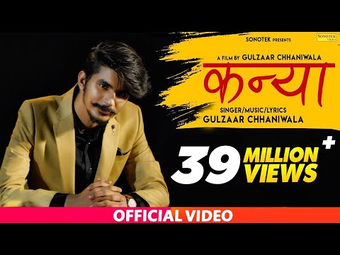 download lagu mp3 mp4 Kanya, download mp3 Kanya free downloadn, video klip Kanya