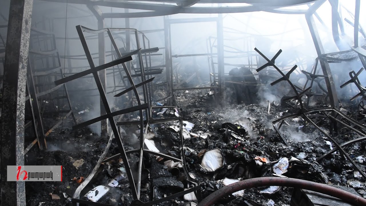 Հրդեհ Սուրմալու տոնավաճառում