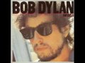 Bob Dylan   Union Sundown, lyrics
