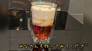 [問卦] 難道奶精奶茶真的比鮮奶茶好喝嗎!