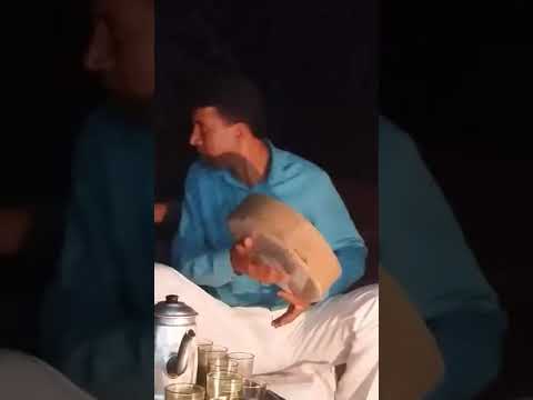 hicham zogrem m3a watra dari sghir