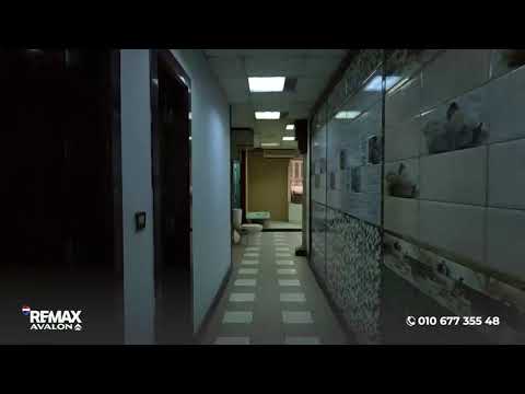 Property video thumbnail