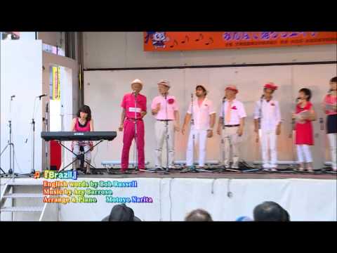 住居学科 方南ジャズコーラス＋成田素世～2015.08.22 方南歌謡祭