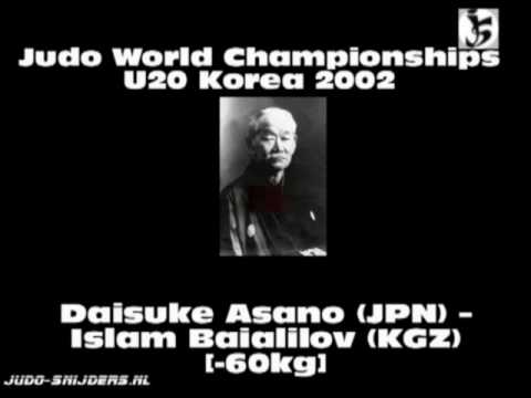 Judo 2002 Korea Asano (JPN)  Baialilov (KGZ) [-60kg]