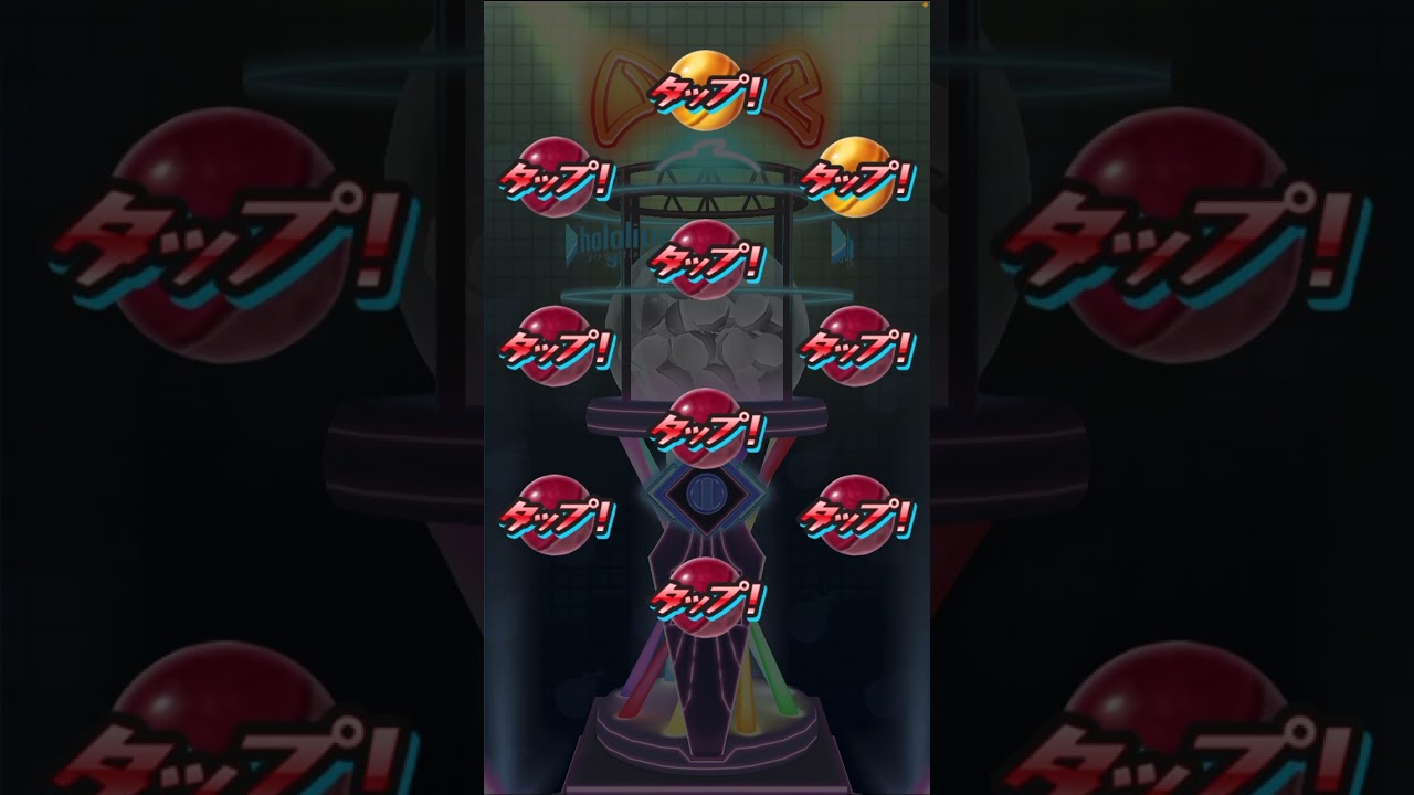 止まった！無課金 博衣こより スクール 大特効 ガシャ ぷにぷに ホロライブ コラボ 癒月ちょこ お助け イベント【妖怪ウォッチぷにぷに】hololive 裏マップ 1-4 角巻わため Yo-Kai