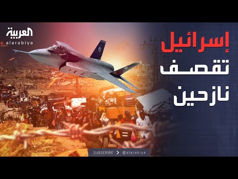 فيديو | خرق إسرائيلي للهدنة.. قصف يستهدف نازحي جباليا