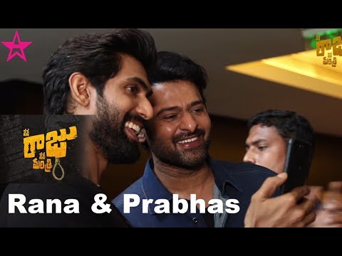 Rana and Prabhas checking App Star App