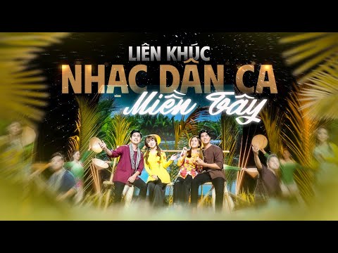 Liên Khúc Cha Cha Cha Miền Tây Trữ Tình Quê Hương 2025 - LK Tình Đẹp Quê Hương | Nhiều Ca Sĩ