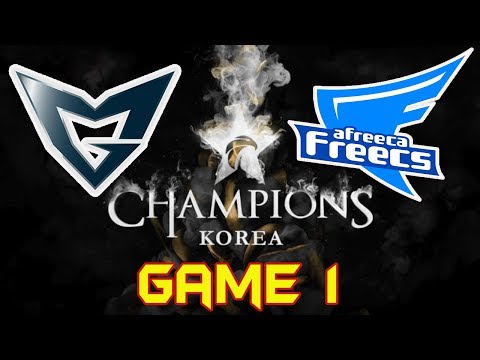 [LCK Summer 2017 W8D3] SSG vs AFS Game 1 Highlights | SamSung vs Afreeca Freecs