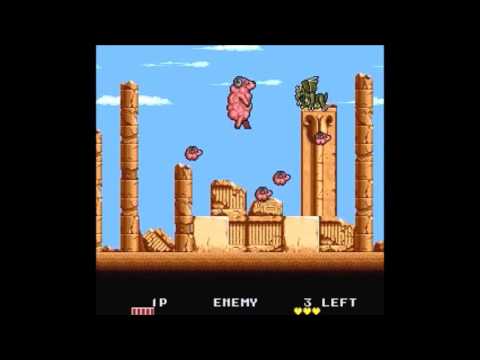 Trio The Punch- Never Forget Me, 1989 Data East