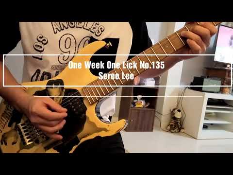 Guitar Lesson 135 : Seree Lee