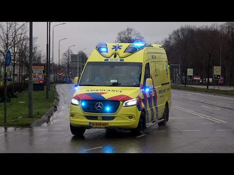 [1900ste video][Primeur & E-horn] A1, Otaris Light Ambulance 23-107 Venlo naar onbekende melding