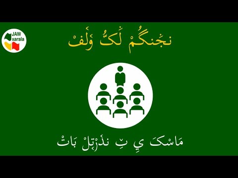 Njàngum làkku wolof : 2 -  MAASKA YI