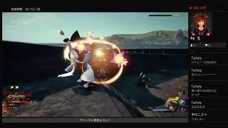 KH3 プラウド Lv1