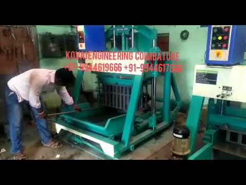 Hollow and Solid Block Making Machine Triple Vibrator / Triple Vibration