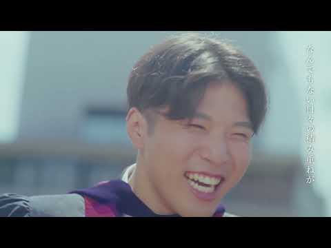 キッカケ物語2024総集篇　公開中