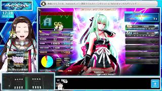 【#弐寺】DP💙ビーマニの音楽を聞いて元気をチャージ🥰✨💙【音ゲー/e-sports】beatmania IIDX INFINITAS LIVE #IIDX #2408