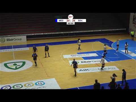 SRL Playout 4. kolo (Ž) / Medicinar - Bekament BB