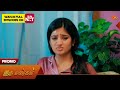 Iru Malargal Promo 28 May 2026 Tamil Serial Sun TV