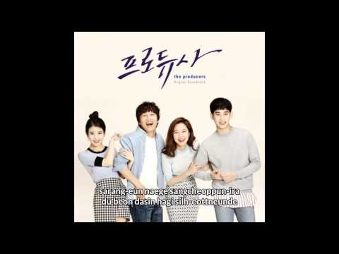 Kim Bum Soo  ( 김범수 )  Love Begins With a Confession (사랑의 시작은 고백에서부터) Producer OST with Lyrics