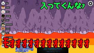 【圧村Among Us】入ってくんなｧ/yakoさんビビってんすかw
