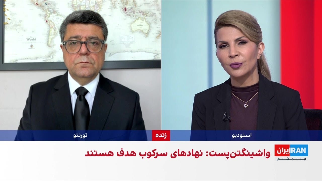 بیانیه انجمن خانواده‌های پرواز ۷۵۲؛ آن‌چه در ایران می‌گذرد جنایت علیه بشری