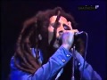 Bob Marley & The Wailers No Woman, No Cry ...