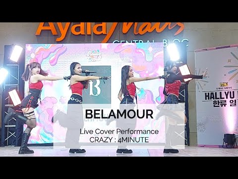 BELAMOUR - Live Cover of 4MINUTE's CRAZY at Hallyu Debut 2024