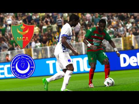 🔴MC ALGER vs AL HILAL OMDURMAN LIVE TODAY ⚽ CAF CHAMPIONS LEAGUE 25/26 ⚽ FOOTBALL GAMEPLAY HD