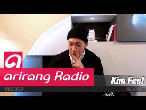 [Sound K] 김필 (Kim Feel) - 사랑하나 (One Love)