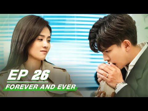 【FULL】Forever and Ever EP26: Shi Yi Officially Meets the Zhou Family Elders | 一生一世 | iQIYI