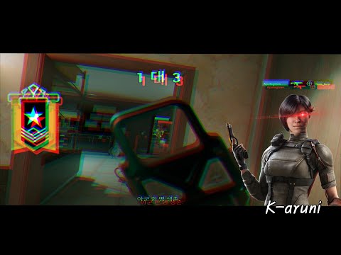 [R6/KR] gold 2 rank aruni clutch moment #shorts