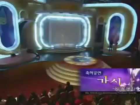 2006.03.02 버즈 - 가시(저음버전)+나떠여(엠비씨축제)