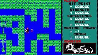 Dragon Slayer (ドラゴンスレイヤーＩ) for the NEC PC-88