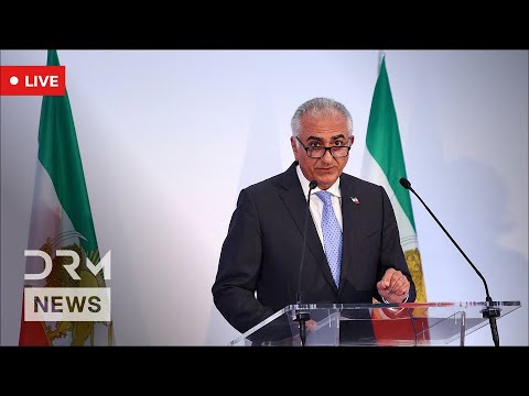 LIVE: Iran's Exiled Crown Prince Reza Pahlavi Holds News Conference in Washington D.C. | AC1G