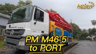 Pompe à béton Putzmeister M46-4RZ sur châssis Mercedes-Benz 4141 【ACHIEVE】TOP CONDITION!!! Putzmeister M46-4RZ Mercedes-Benz à vendre - Image 6 | Machineryline FR Pompe à béton Putzmeister M46-4RZ sur châssis Mercedes-Benz 4141 【ACHIEVE】TOP CONDITION!!! Putzmeister M46-4RZ Mercedes-Benz | Image 6 - Machineryline