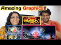 Ammoru Amazing Graphics Scene REACTION Soundarya Ramya Krishnan Ammoru Telugu Movie Scenes Ammoru