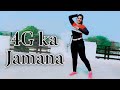 4G Ka Jamana Ruchika Jangid Sonika Singh Dance Video New Haryanvi Songs Haryanavi Fauji Dance