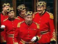 The Soldiers Of Our Queen