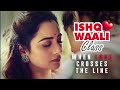 Ishq Wala Class Part 1 ️ With Love Cross The Line The Line