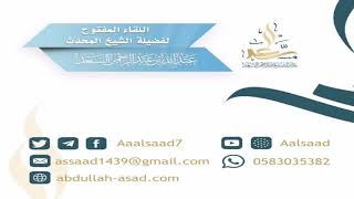 صورة نحن نصلي الصلوات الخمس في المسجد وبعد الصلاة........