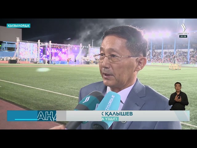 Қызылордалықтар Құрылысшылар күнін қалай атап өтті?