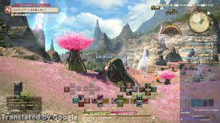 [FF14] I will try to maximize all job levels. I also have other fun things. i'm japanese.