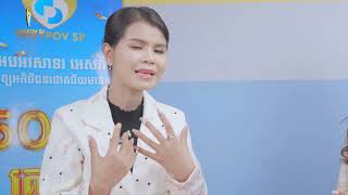 តើការប្រើថ្នាំសម្រកជាប្រចាំអាចប៉ះពាល់ដល់ការបង្កកំណើតរបស់ស្រ្តីដែរឬទេ ??