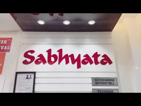 Sabhyata clothing store.