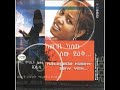 Meheret Etefa Kategebe Kalew Sew Yelek ካጠገቤ ካለወ ሰው ይልቅ