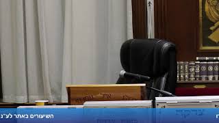 הרב אברהם מלמד - שיעור בבית מדרשו של הרב אייל עמרמי - כה' טבת תשפ"ו (הרב אייל עמרמי) - התמונה מוצגת ישירות מתוך אתר האינטרנט יוטיוב. זכויות היוצרים בתמונה שייכות ליוצרה. קישור קרדיט למקור התוכן נמצא בתוך דף הסרטון